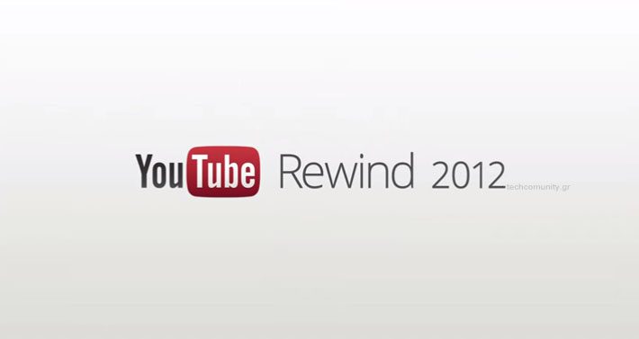 YouTube Rewind 2012