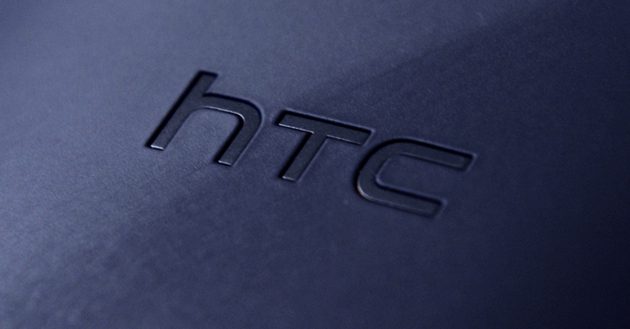 HTC dark