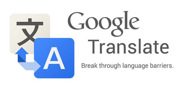 Το Google Translate Αναβαθμίζεται Και Προσφέρει Μετάφραση Χωρίς Internet