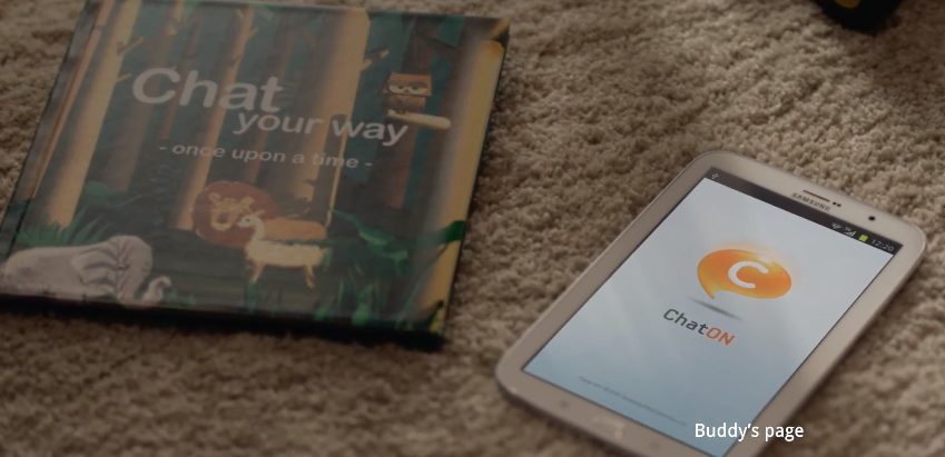 Το Samsung Galaxy Note 8.0 Έρχεται Στην Ελλάδα Την Δευτέρα