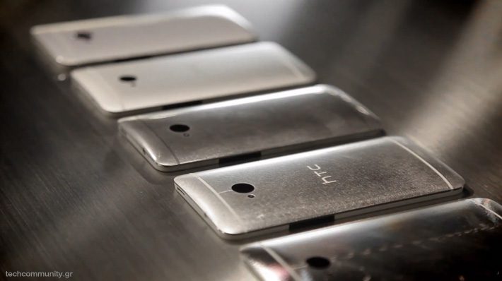 Η HTC Μας Δείχνει Πως Φτιάχνει Το One