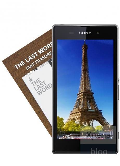 Διέρρευσαν Φωτογραφίες Τύπου Για Το Sony Honami Προτού Ανακοινωθεί