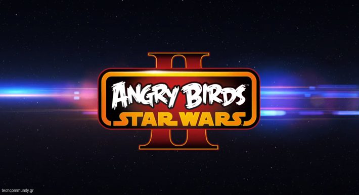 Η Rovio Ανακοίνωσε Το Angry Birds Star Wars II