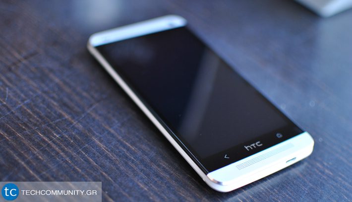 HTC One M7 hands-on