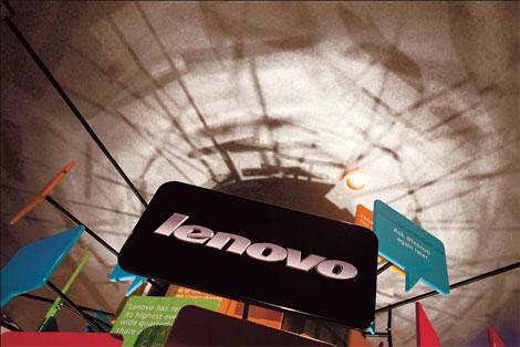 [ΦΗΜΗ] Η Lenovo Δουλεύει Σε Windows Phone Phablet