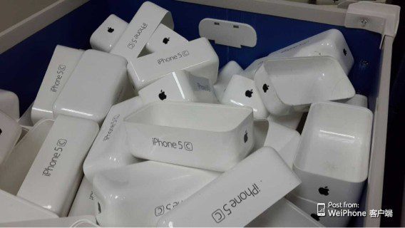 Η Συσκευασία Για Το Φθηνό iPhone 5C Διέρρευσε