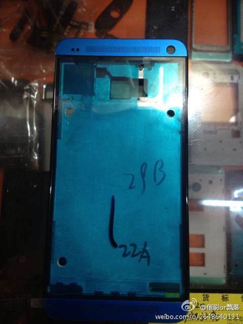 Το HTC One Σε Μπλε
