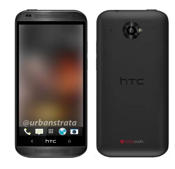 Αποκαλύφθηκε Το HTC Zara