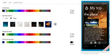 Φτιάξε Windows Phone Εφαρμογές Χωρίς Κώδικα Με Το Νέο Εργαλείο Της Microsoft