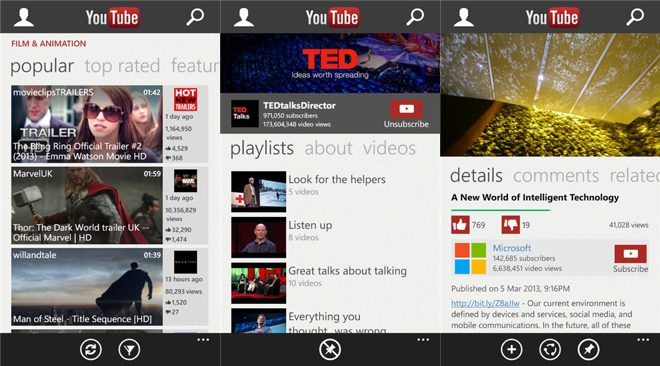 Διαθέσιμη Ξανά Η Επίσημη Εφαρμογή Του YouTube Για Windows Phone 8