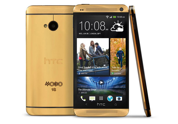 Χρυσό HTC One