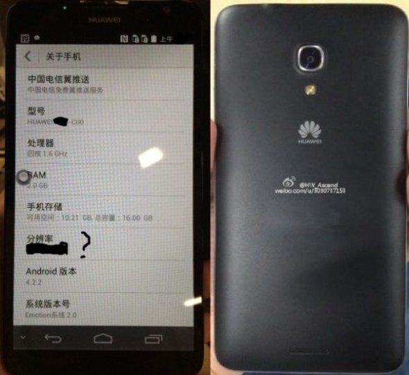 Huawei Ascend Mate 2 leak