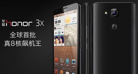 Huawei Glory 3X