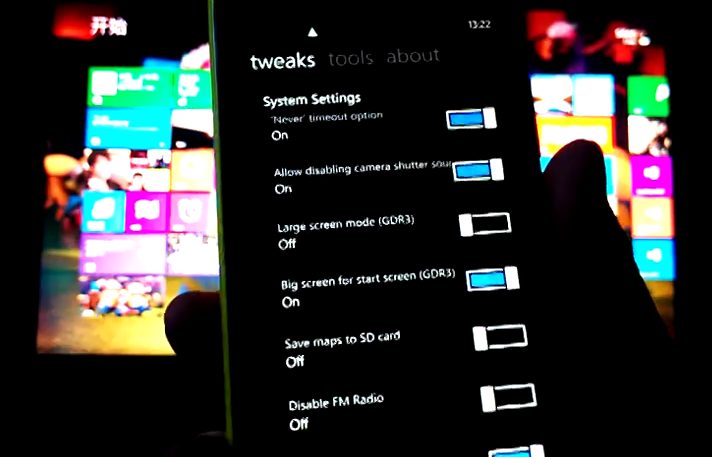 Λίγες από τις αλλαγές που μπορείς να κάνεις με jailbreak στο Lumia 920