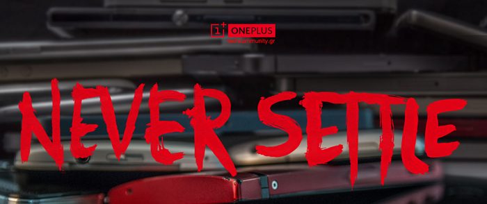 OnePlus One - Never Settle