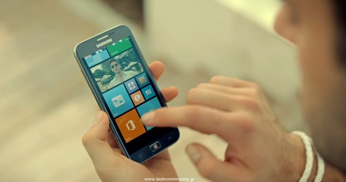 Samsung ATIV S hands-on