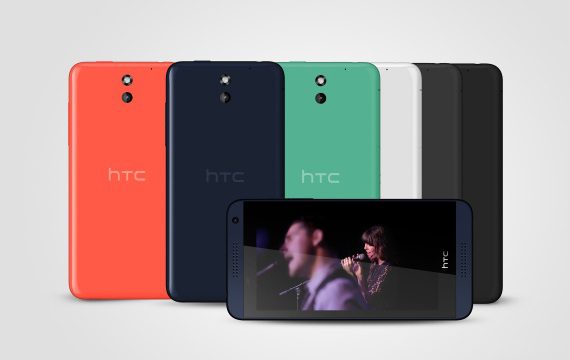HTC Desire 610, Ένα Ακόμα Μεσαίας Κατηγορίας Smartphone