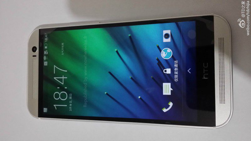 All New HTC One, Νέες Φωτογραφίες, Νέο Teaser Για Τη Κάμερα