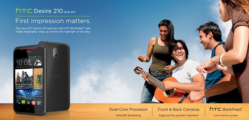 HTC Desire 210: Νέο Διπύρηνο Android Κινητό Στα €105