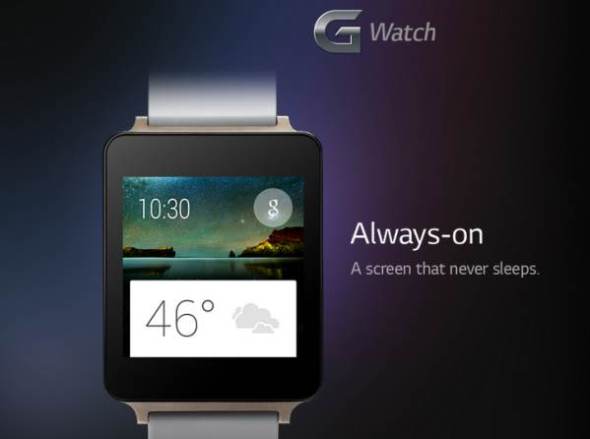 LG G Watch: Κυκλοφορεί Τον Ιούνιο Σε Τιμή €200