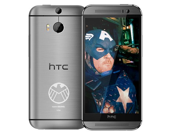 HTC One M8 Captain America Edition: Δωρεάν Για Αμερικάνους