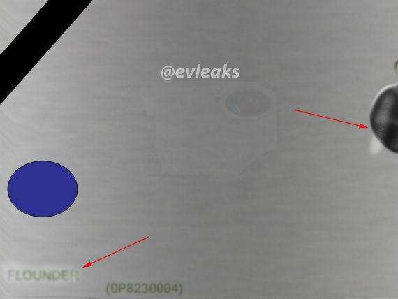HTC Volantis evleaks photo
