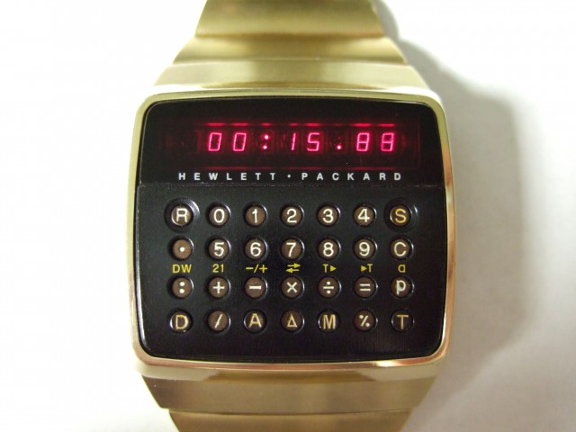 HP old smartwatch