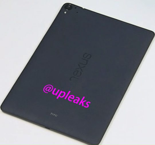 HTC Nexus 9, Η Πρώτη Εικόνα Δείχνει Το Πίσω Μέρος
