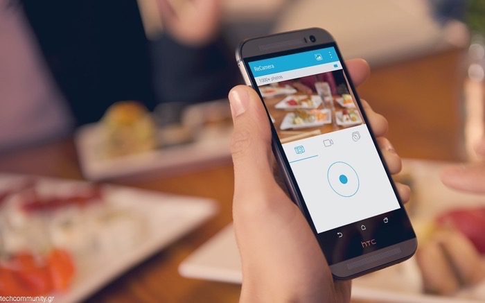 Η HTC RE Είναι Επίσημα Η Πρώτη Κάμερα Της Εταιρίας