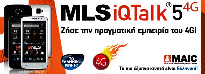 MLS iQTalk 5 4G banner