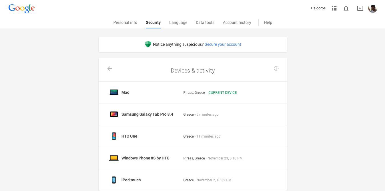 Η Google Πλέον Επιτρέπει Να Δούμε Αν Μας Έχουν Παραβιάσει Τον Λογαριασμό
