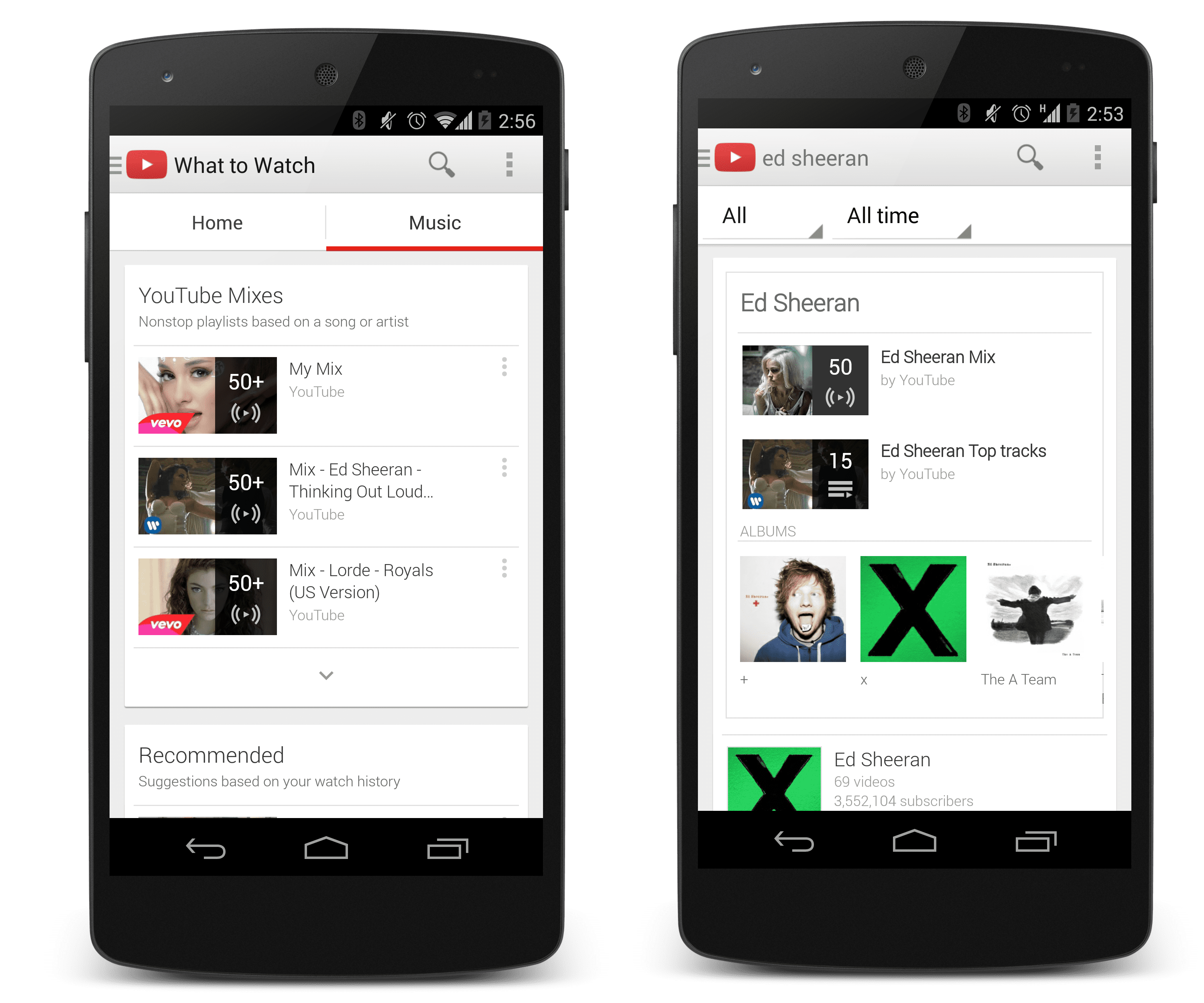 YouTube Music Key, Η Συνδρομητική Υπηρεσία Μουσικής Ανακοινώθηκε