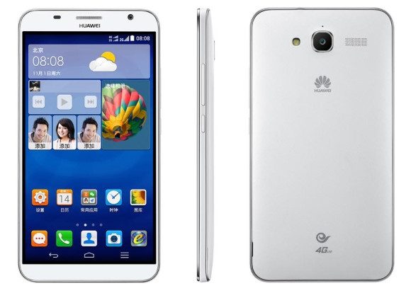 Huawei Ascend GX1: Ένα Νέο Προσιτό Phablet Με Μικρά Περιθώρια