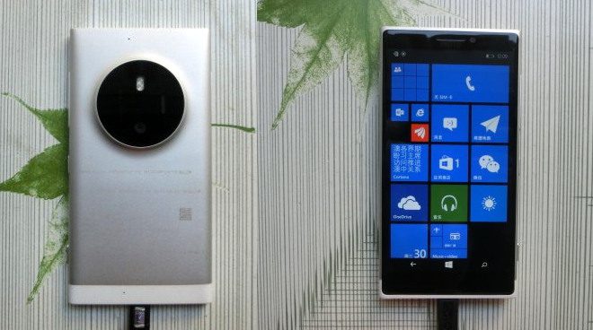 Microsoft Lumia 1030 leak