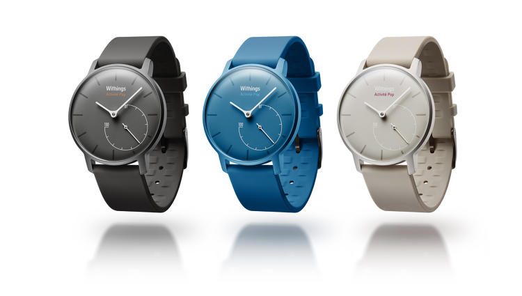 Withings Activite: Ένα Όμορφο Smartwatch Με Αναλογικό Καντράν