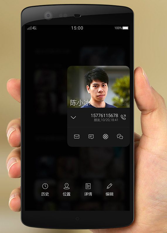 Manta 7X: Ένα Smartphone Χωρίς Κανένα Φυσικό Κουμπί