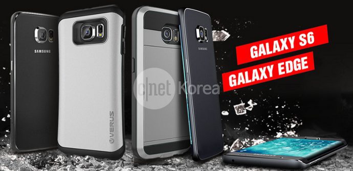 Samsung Galaxy S6 Galaxy Edge leak