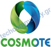 Cosmote logo leak