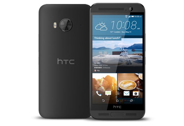 HTC One ME: Επίσημα Με 2K Οθόνη, 20MP Κάμερα Και 3GB RAM
