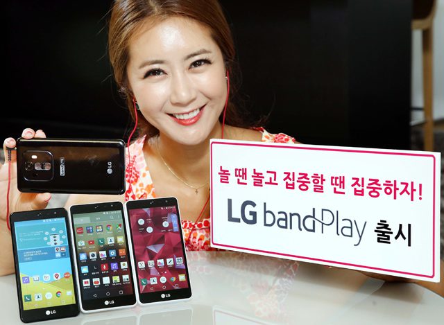 LG Band Play: Νέο Μεσαίας Κατηγορίας Κινητό Για Ψυχαγωγία