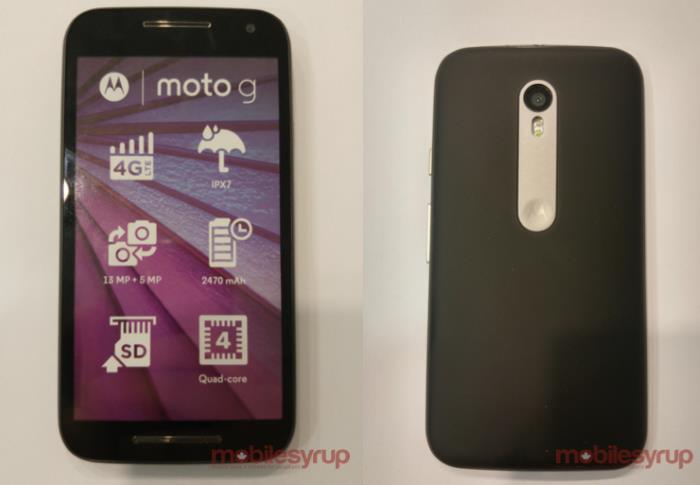 Το Motorola Moto G (2015) Θα Είναι Αδιάβροχο