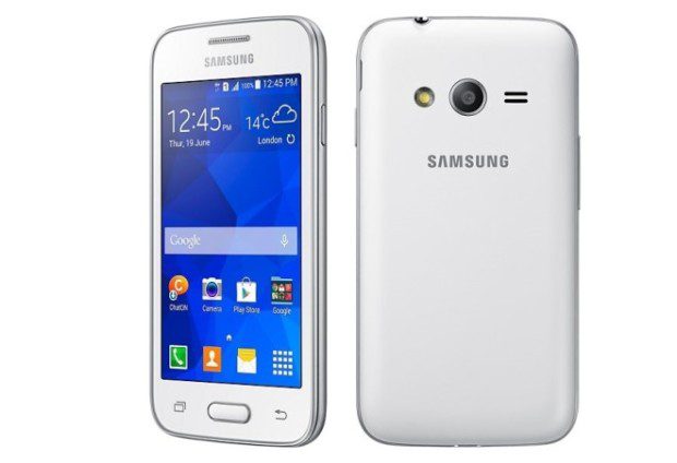 Samsung Galaxy V Plus: Το Smartphone Του 2015 Με 2GB Χωρητικότητα
