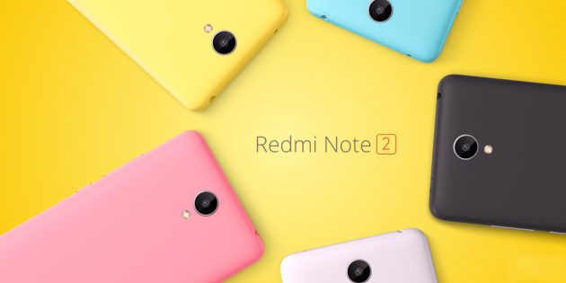 Xiaomi Redmi Note 2: Επίσημα Με Απίστευτη Τιμή Και MIUI 7