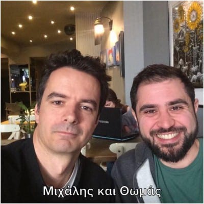 Οι δημιουργοί της εφαρμογής.