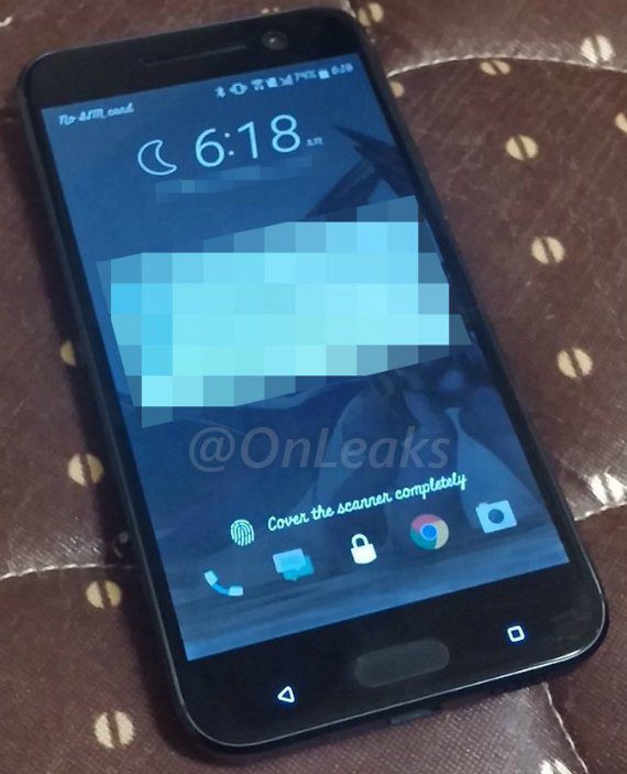 HTC 10: Διέρρευσαν εικόνες και χαρακτηριστικά της νέας ναυαρχίδας