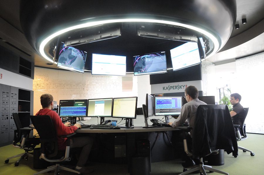 Πρόγραμμα bug bounty από την Kaspersky Lab, σε συνεργασία με τη HackerOne