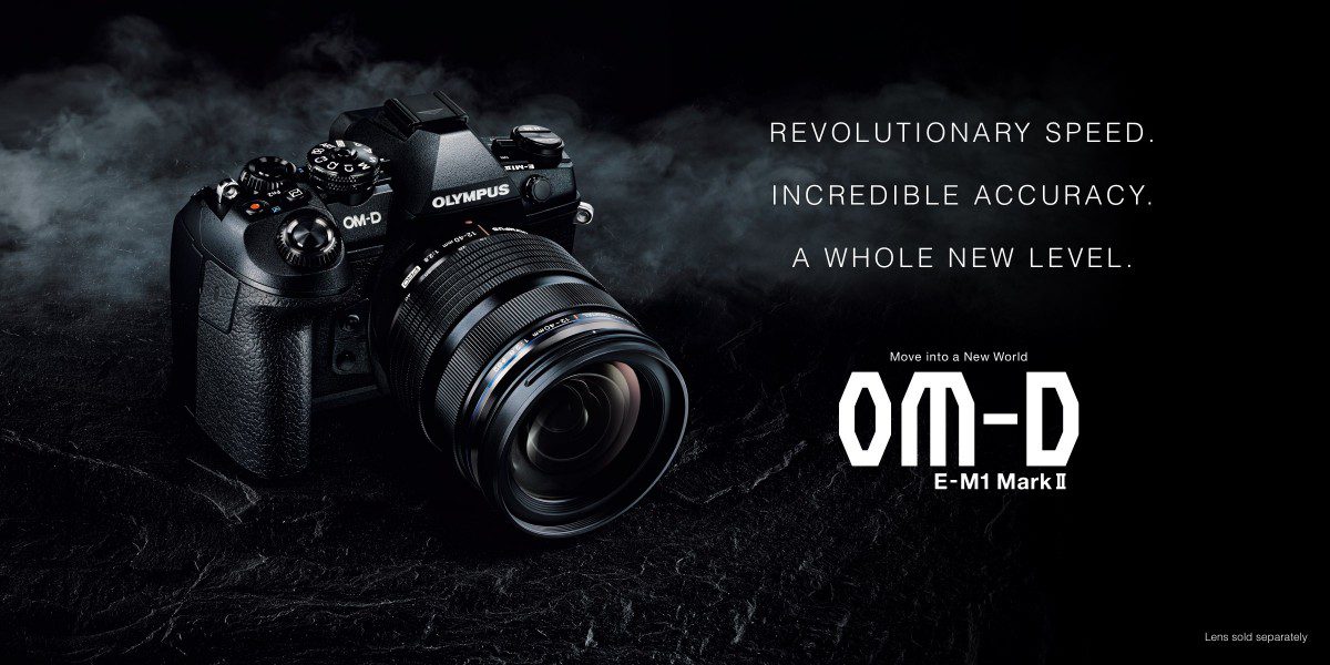 Η mirrorless νέας γενιάς OM-D E-M1 MARK II φέρνει την επανάσταση στην ταχύτητα και την κινητικότητα